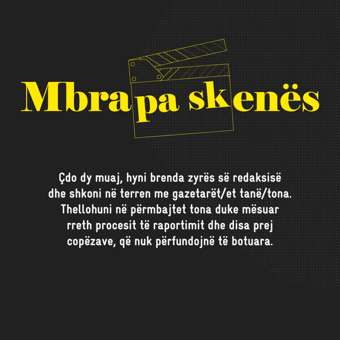 Mbrapa-skenes