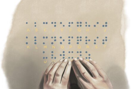 Ilustrim digjital i dy duarve duke lexuar në alfabetin Braj. Mbi duar ndodhen shkronjat A deri në U në braj.