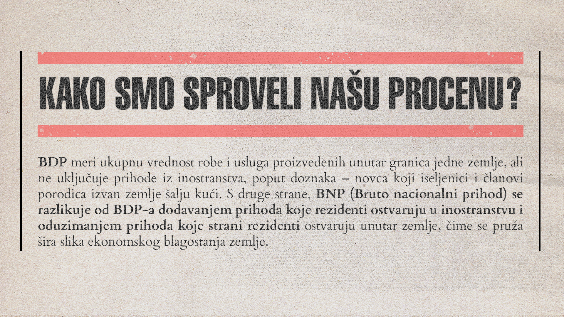 k20_90seconomy_visual2_slide1