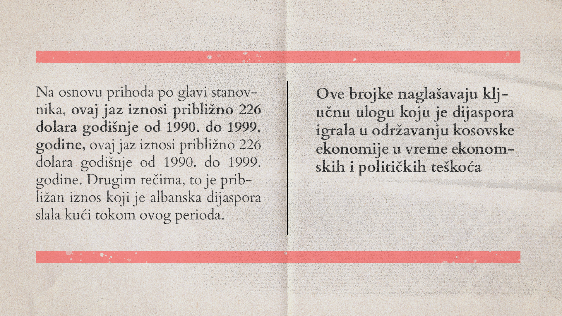 k20_90seconomy_visual2_slide4